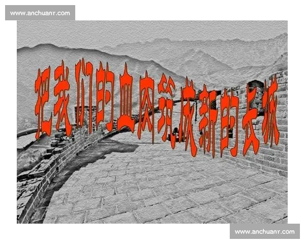 《在你身边筑起心灵的城池与堡垒守护我们的爱与勇气》